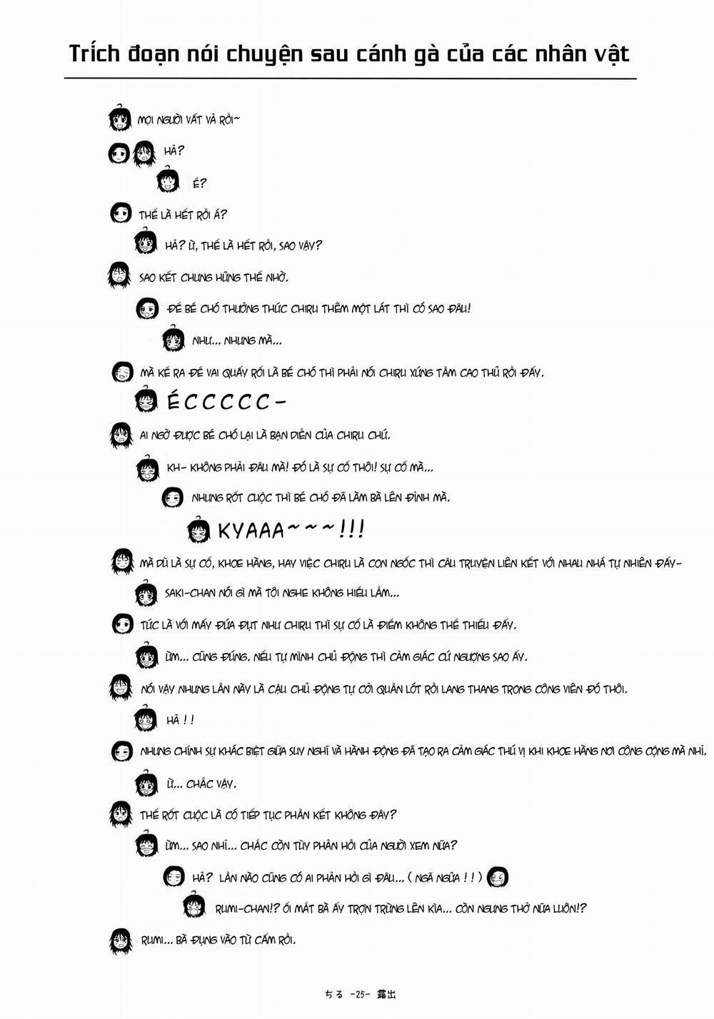 Chiru Roshutsu 12 Oneshot trang 24