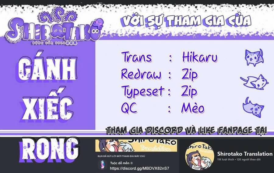 Chiteki De Cool Na Kouhai Bijo, Ore No Kai Neko Ni Naru 4 trang 0