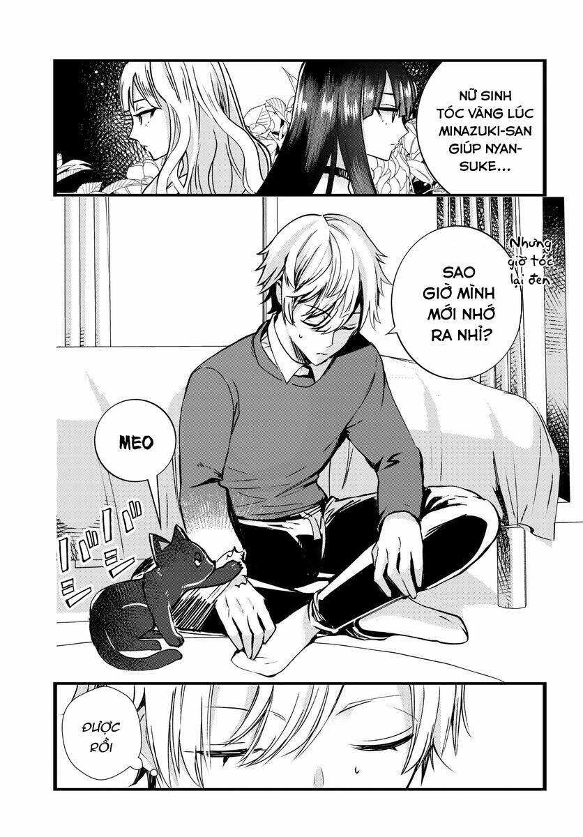 Chiteki De Cool Na Kouhai Bijo, Ore No Kai Neko Ni Naru 7 trang 1