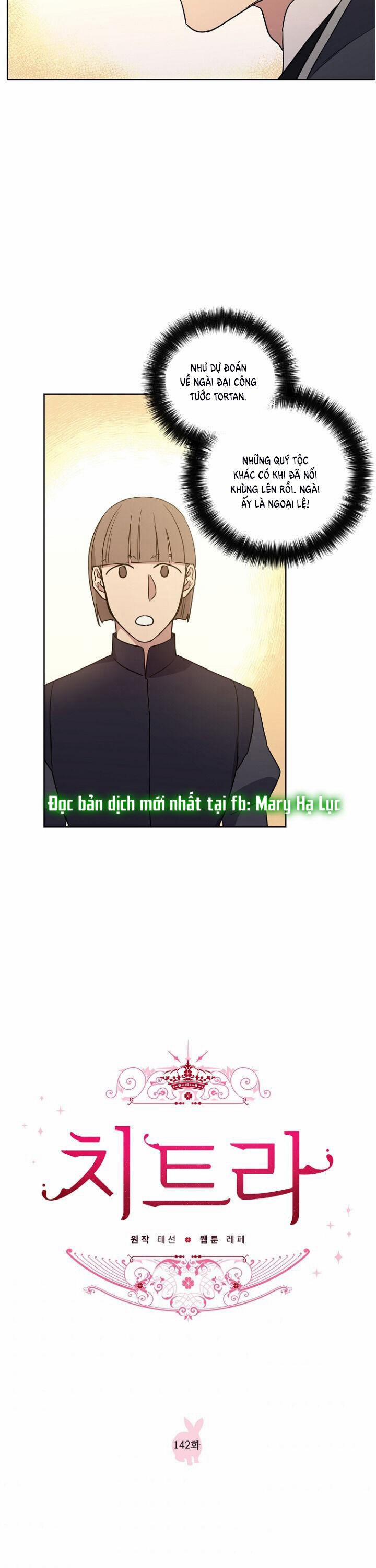 Chitra 142.1 trang 3