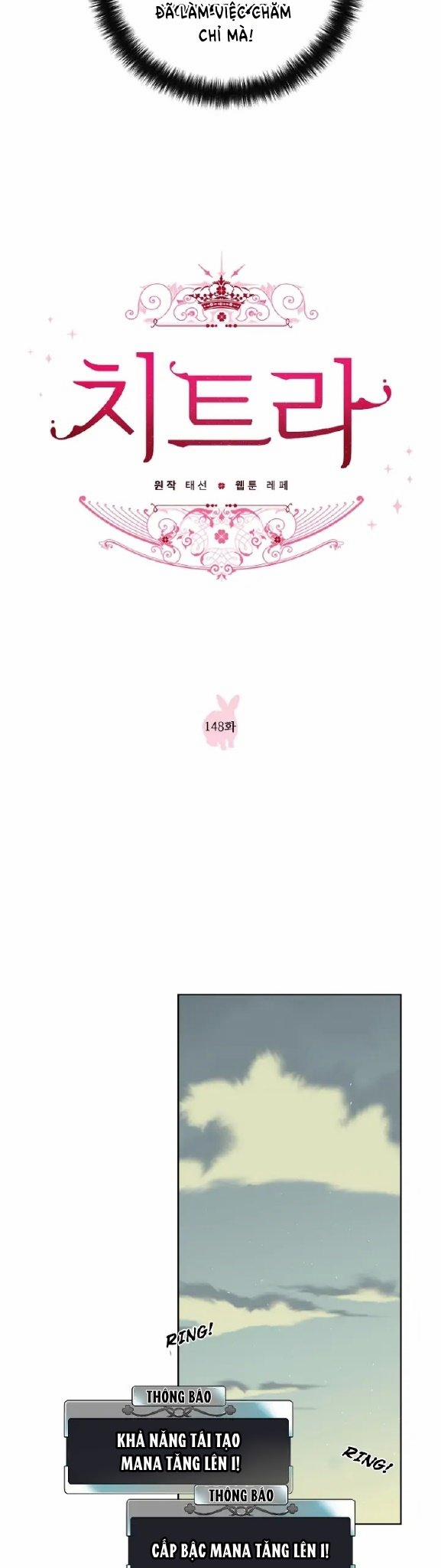 Chitra 147.1 trang 3