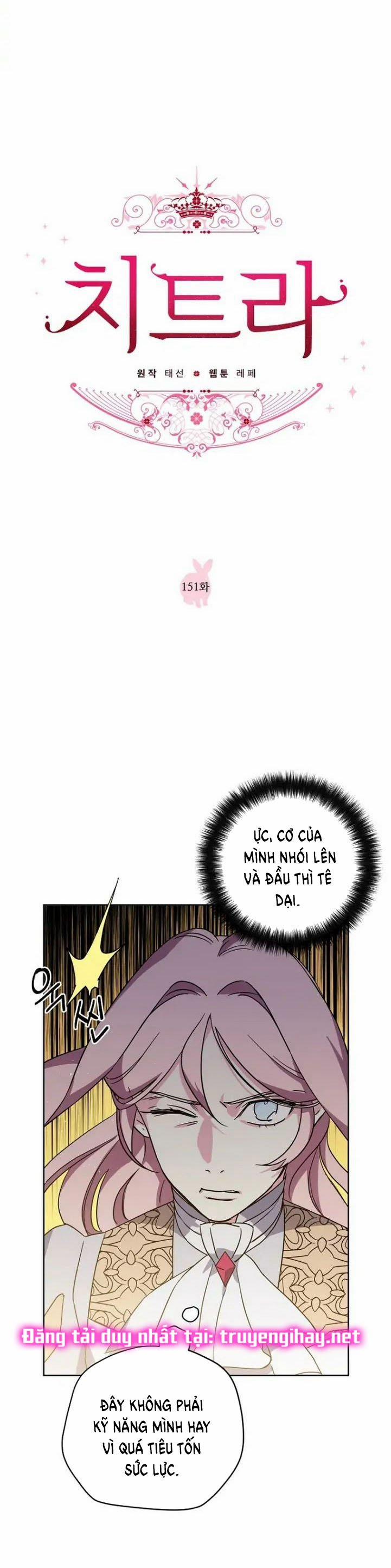 Chitra 151.1 trang 3