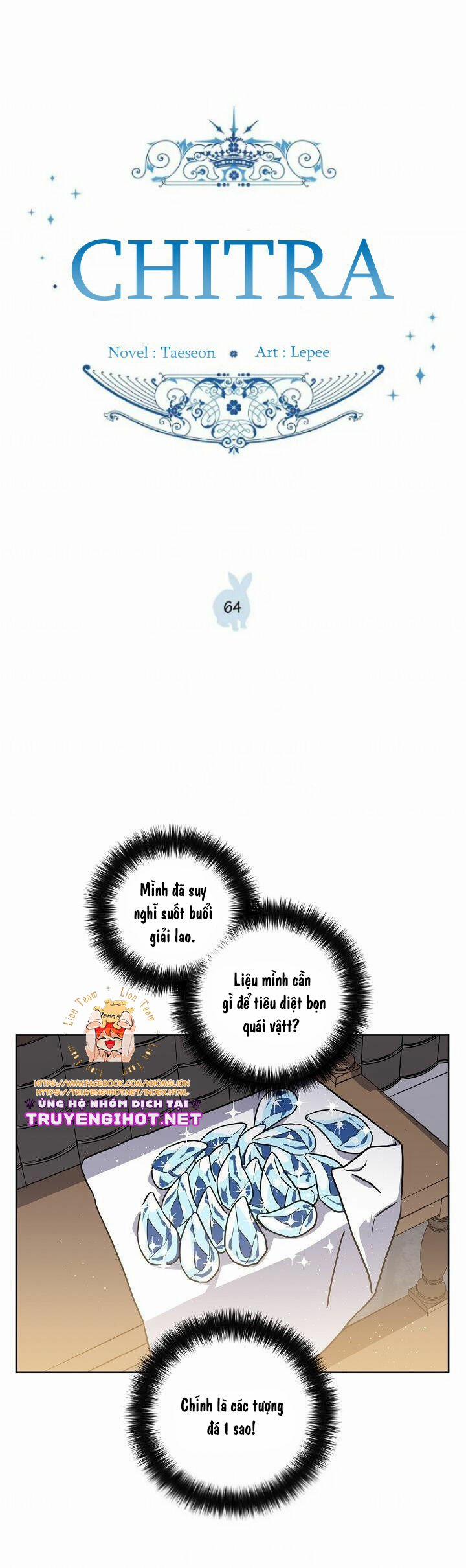 Chitra 64 trang 6