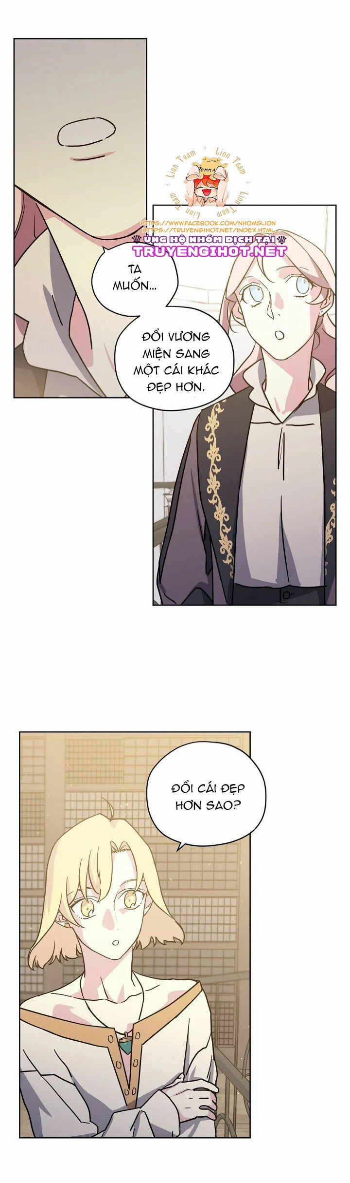 Chitra 69.1 trang 16