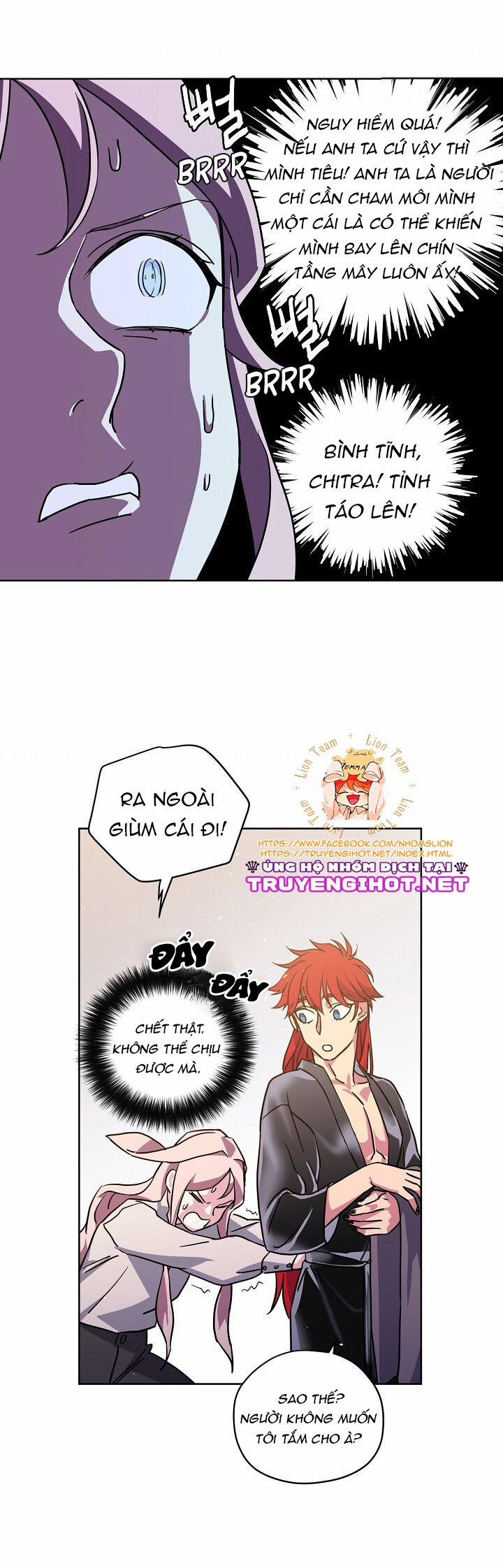 Chitra 70.1 trang 16