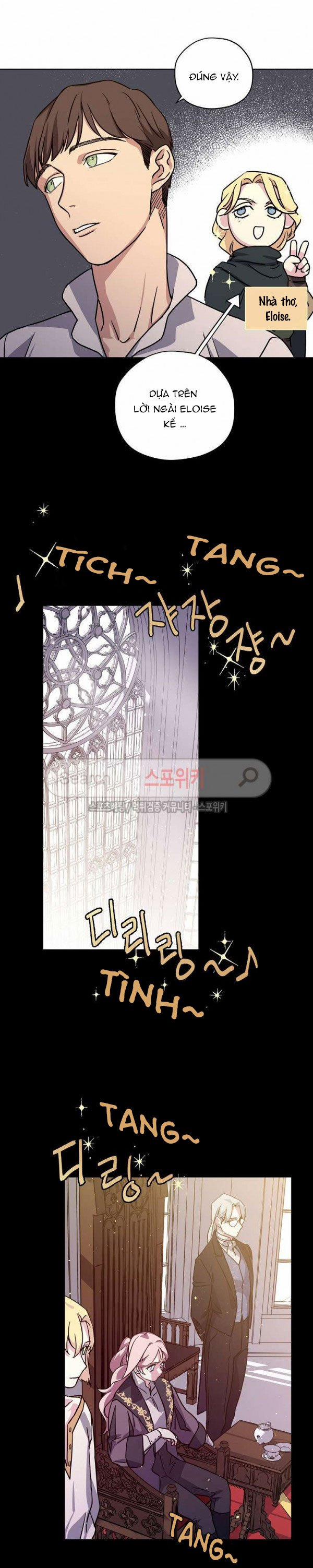 Chitra 73.1 trang 12