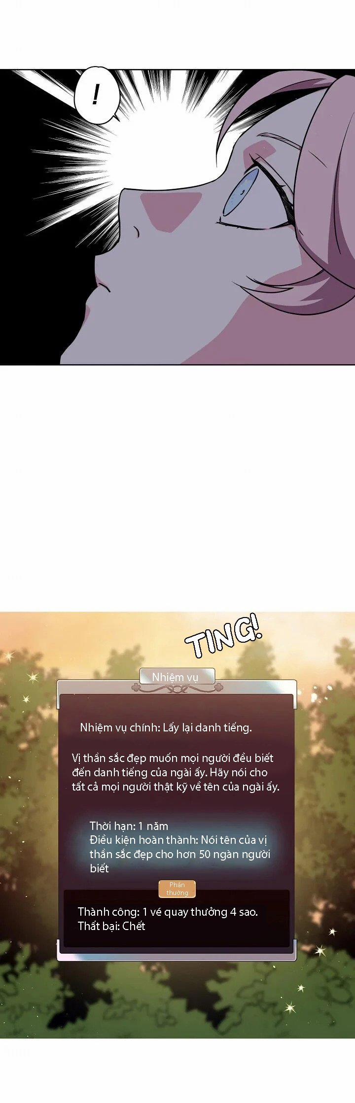 Chitra 81.1 trang 12