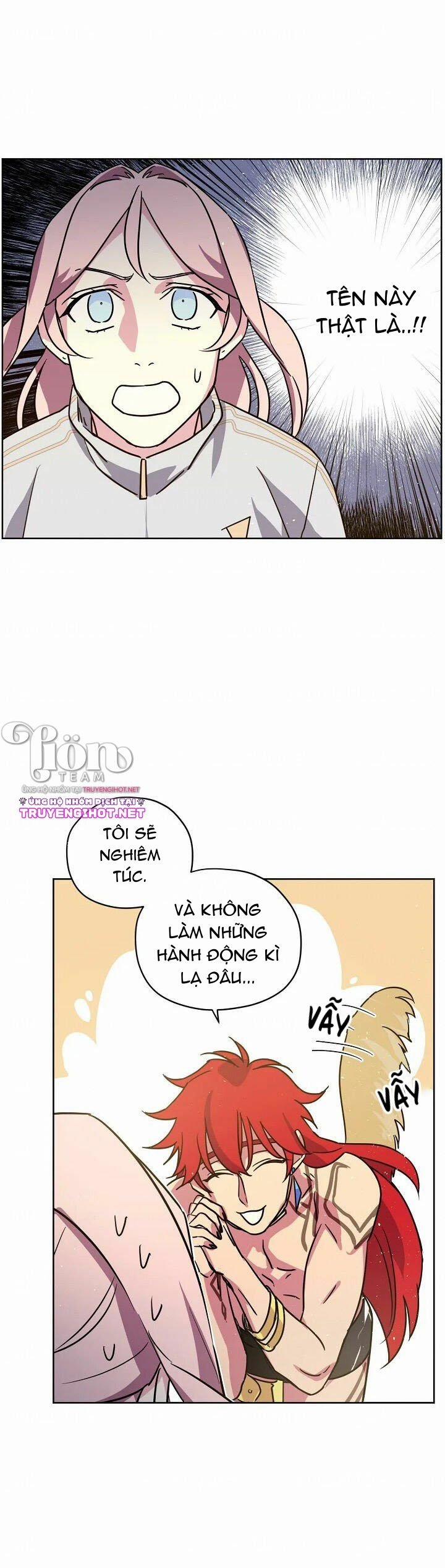 Chitra 88.2 trang 17