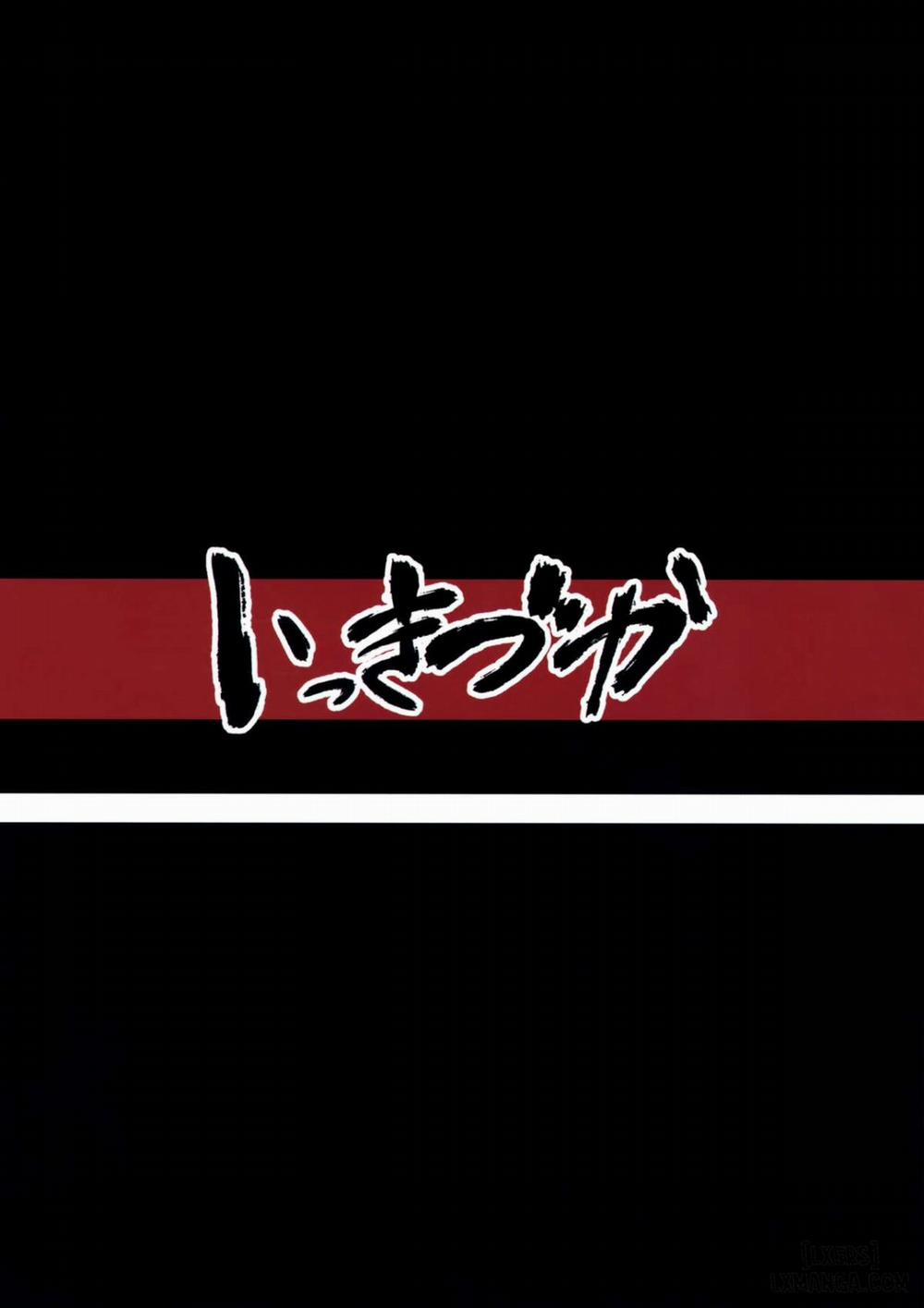 Chitsujo After Oneshot trang 23