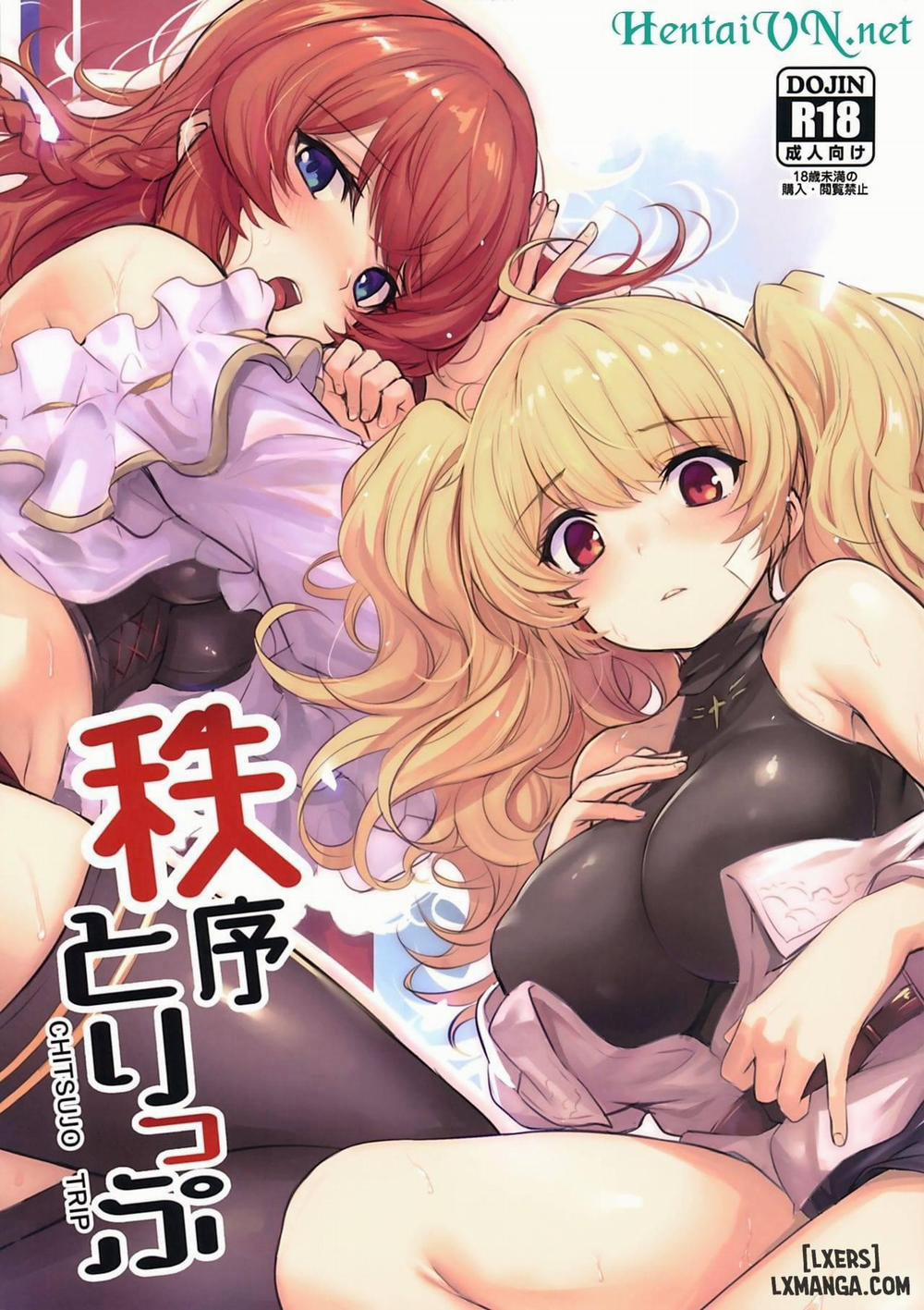 Chitsujo Trip Oneshot trang 0