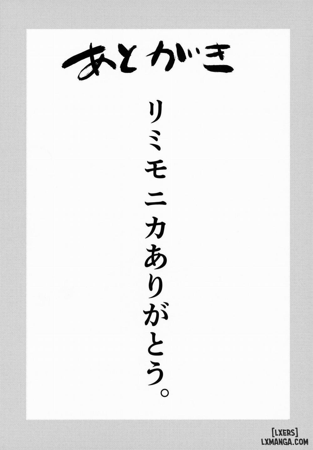 Chitsujo Trip Oneshot trang 28