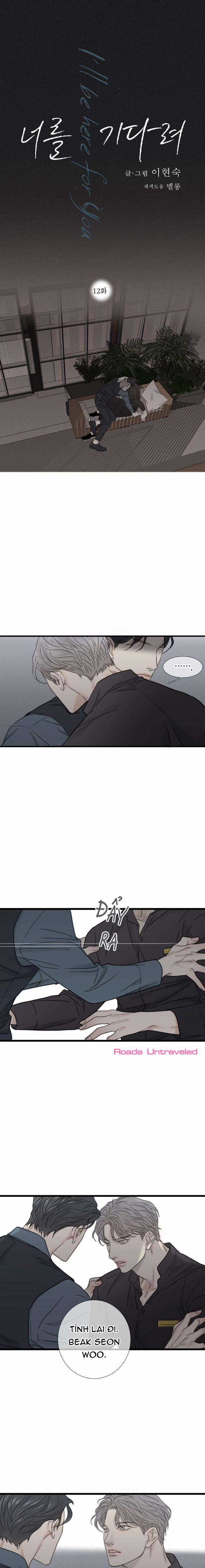 Chờ Cậu Nơi Đây 12 trang 1