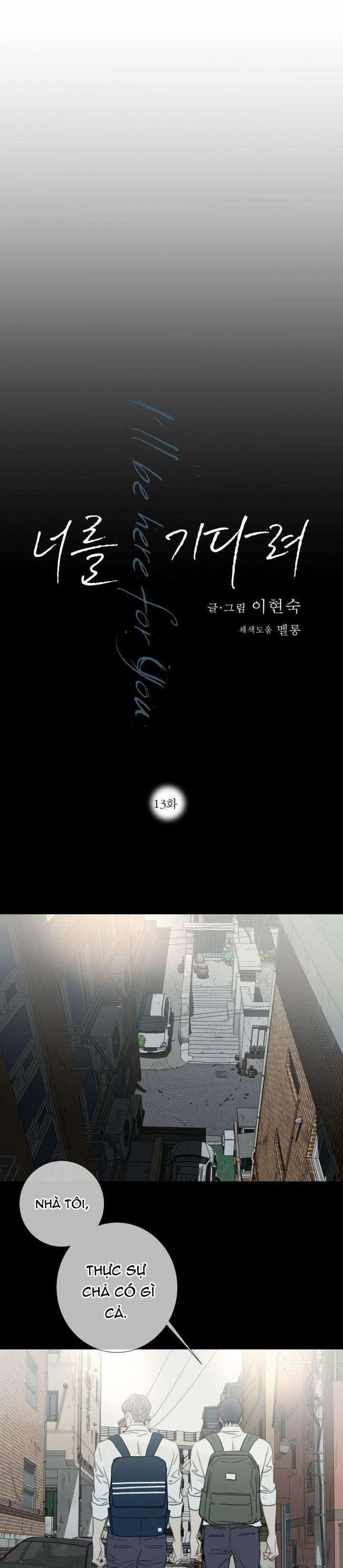 Chờ Cậu Nơi Đây 13 trang 1