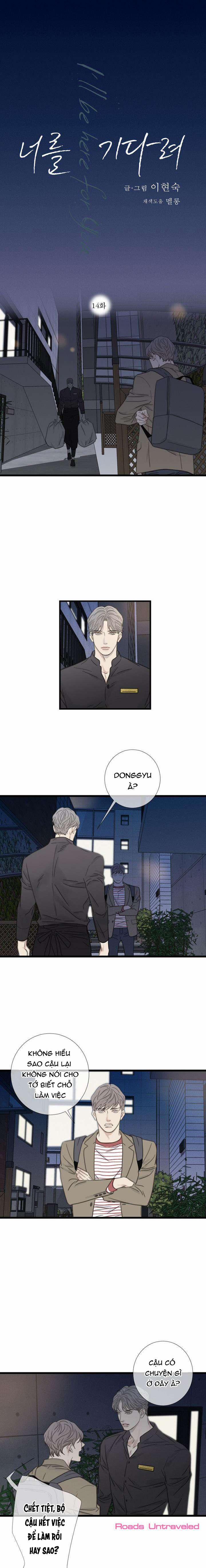 Chờ Cậu Nơi Đây 14 trang 1