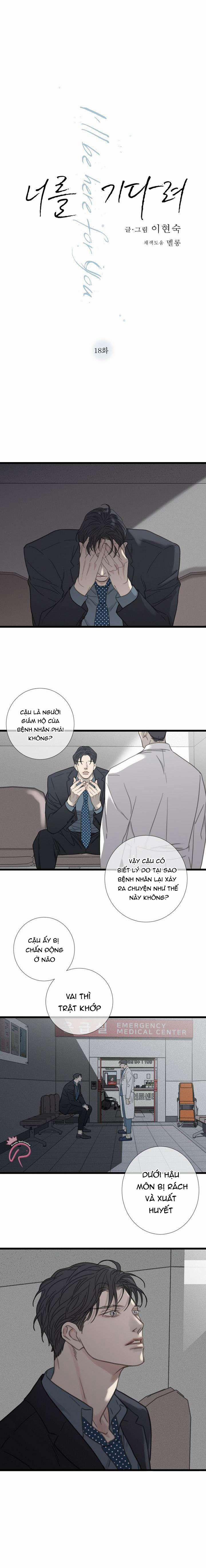 Chờ Cậu Nơi Đây 18 trang 1