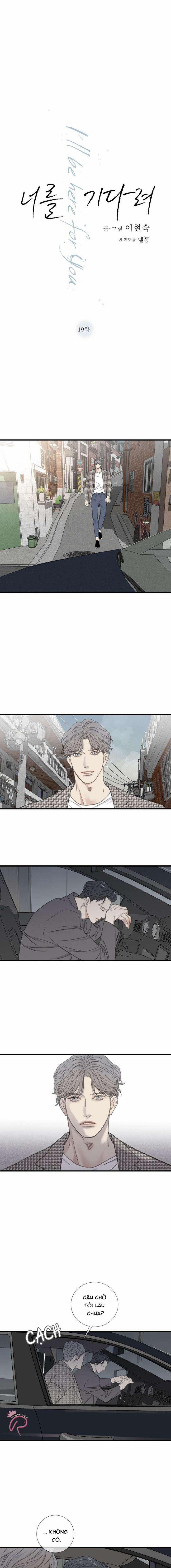 Chờ Cậu Nơi Đây 19 trang 1