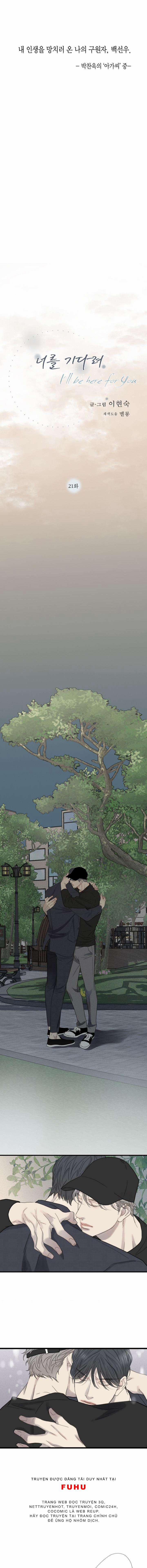 Chờ Cậu Nơi Đây 21-SS2 trang 1