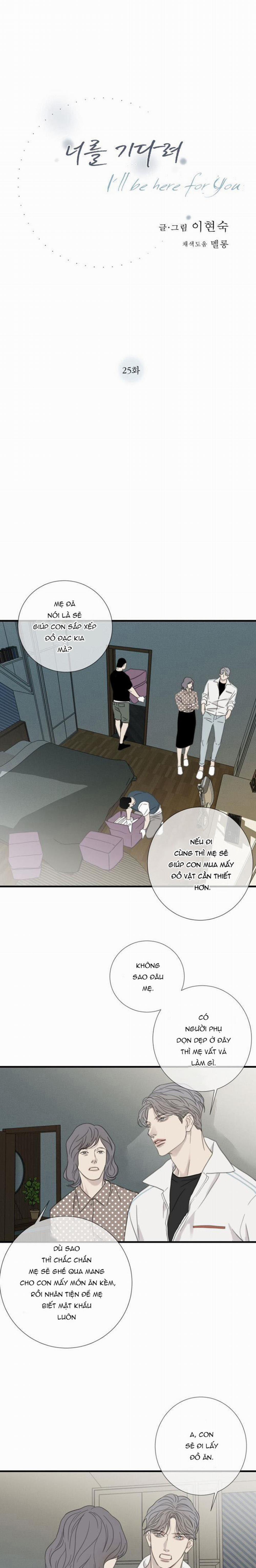 Chờ Cậu Nơi Đây 25 trang 1