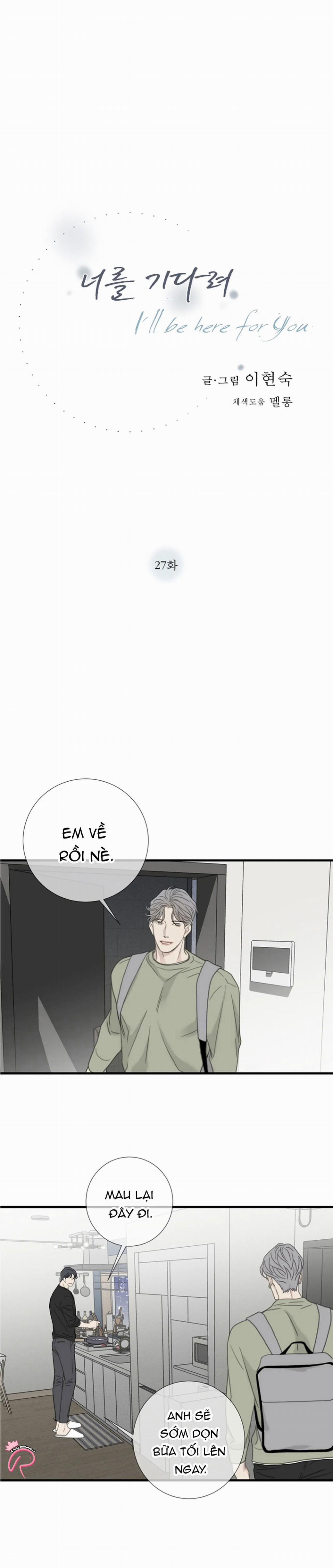 Chờ Cậu Nơi Đây 27 trang 0