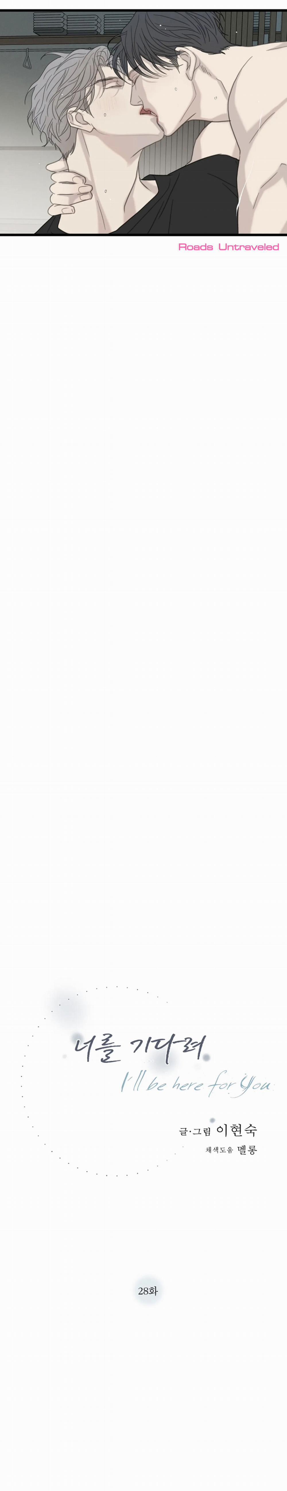 Chờ Cậu Nơi Đây 28 trang 10