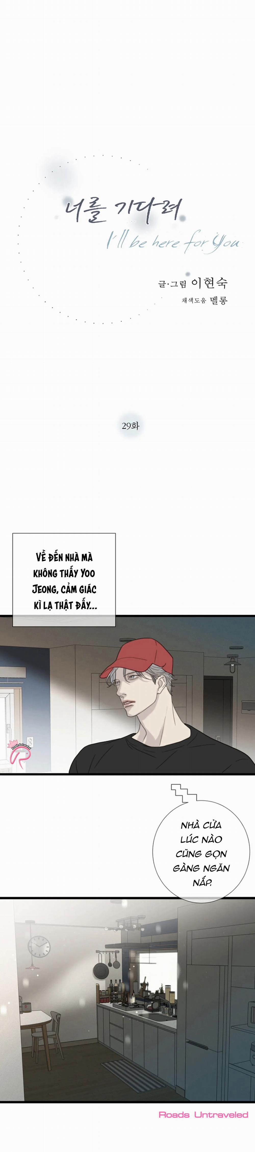 Chờ Cậu Nơi Đây 29 trang 0