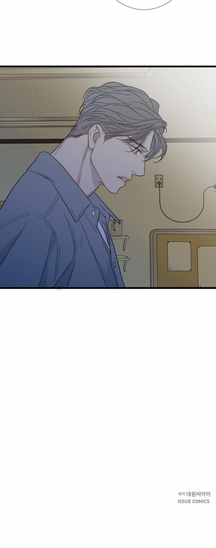 Chờ Cậu Nơi Đây 39 trang 8