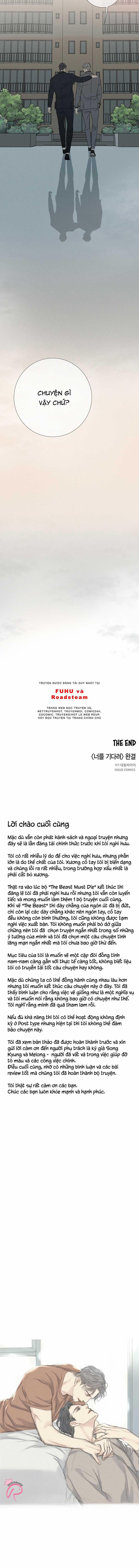 Chờ Cậu Nơi Đây 45 trang 11