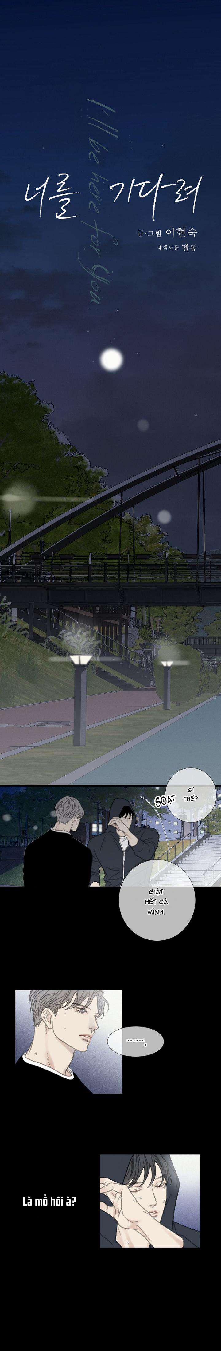 Chờ Cậu Nơi Đây 6 trang 1