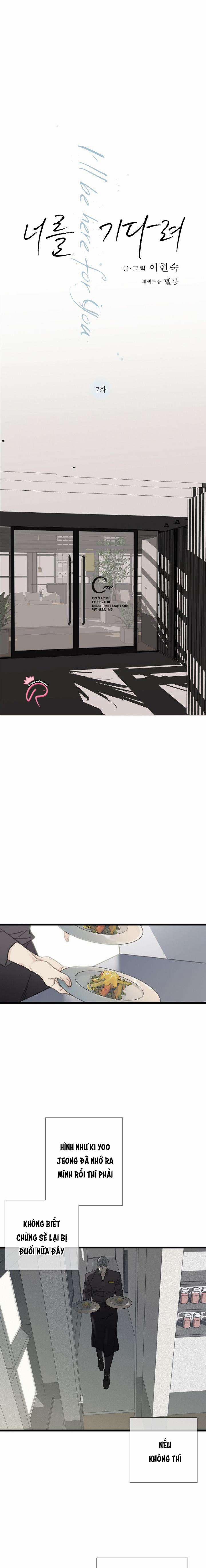 Chờ Cậu Nơi Đây 7 trang 6