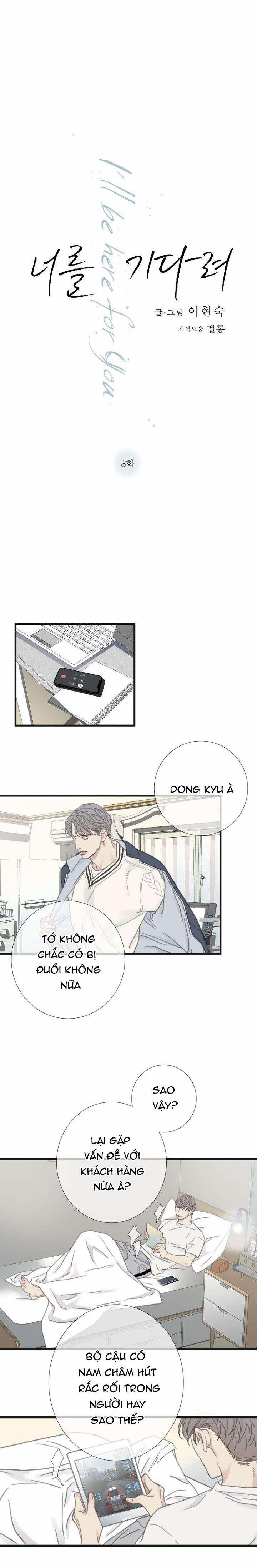 Chờ Cậu Nơi Đây 8 trang 1