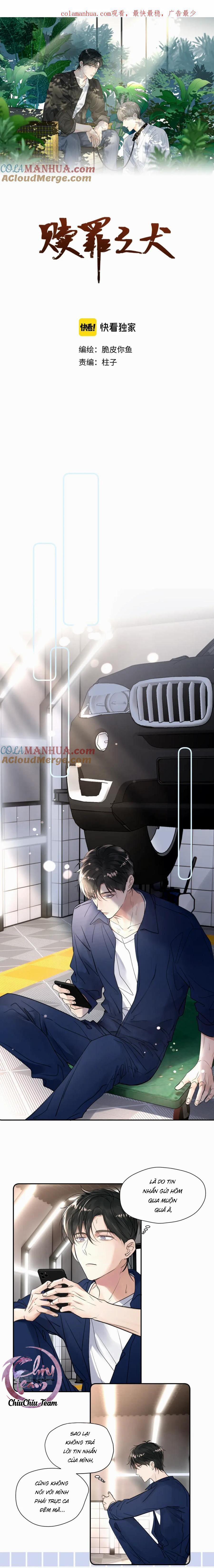 Chó Chuộc Tội 29 trang 0