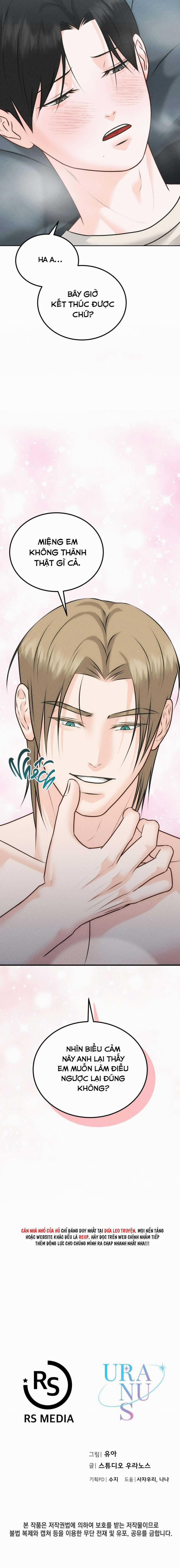 Chờ Chút! Đừng Di Chuyển 11 trang 17