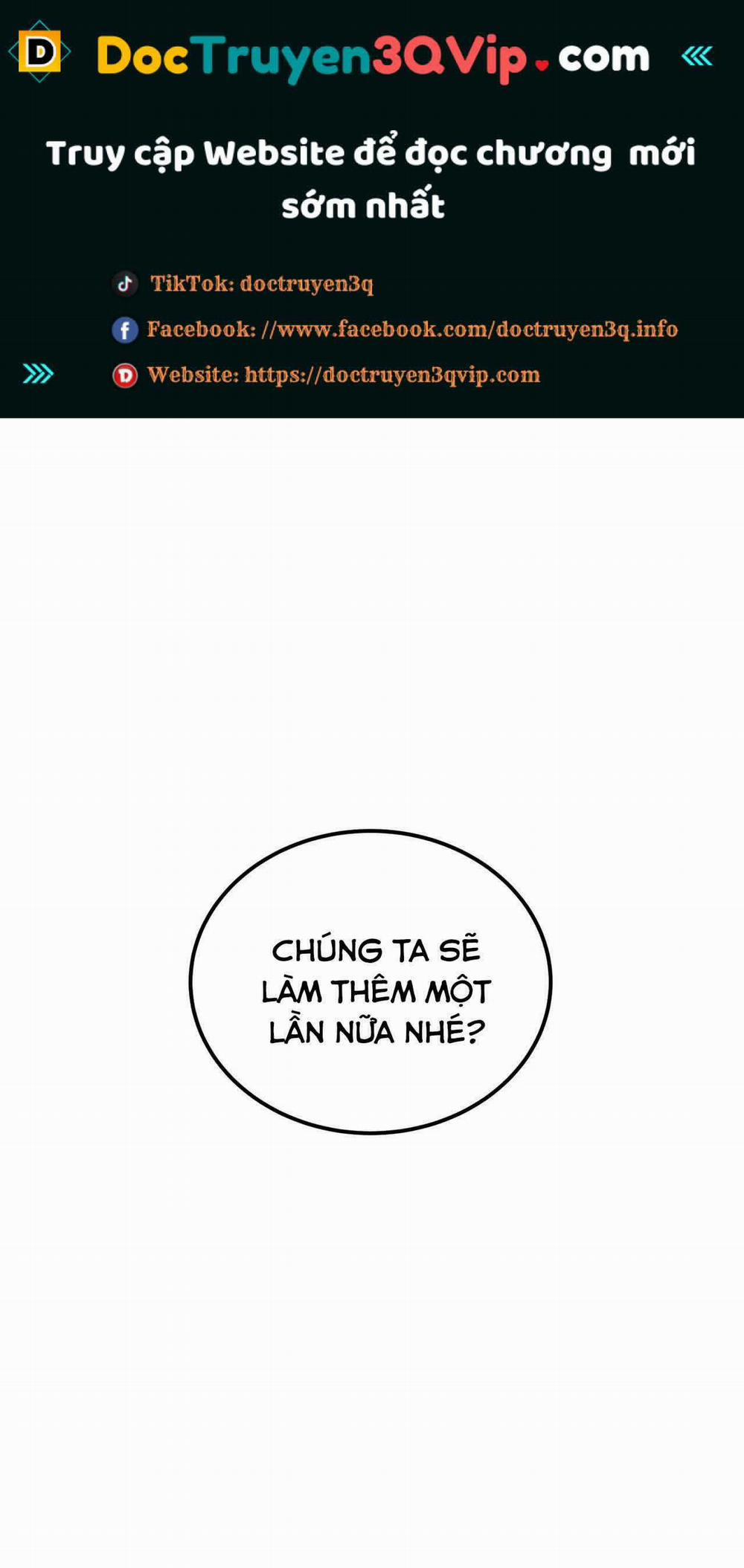 Chờ Chút! Đừng Di Chuyển 13 trang 0