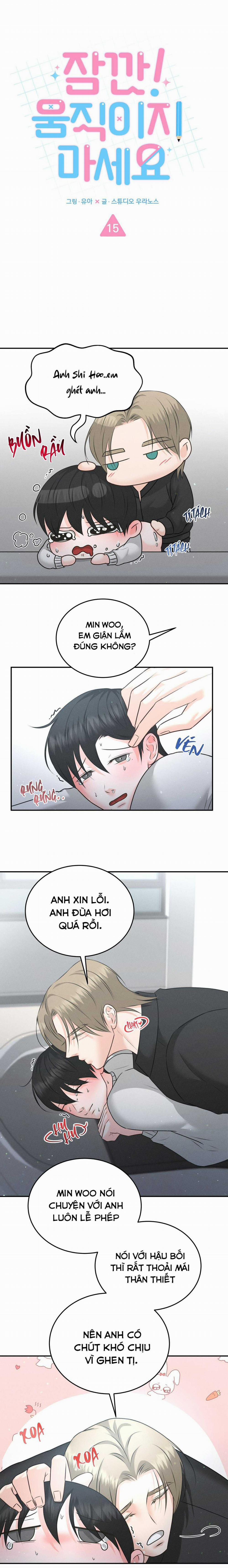 Chờ Chút! Đừng Di Chuyển 15 trang 14