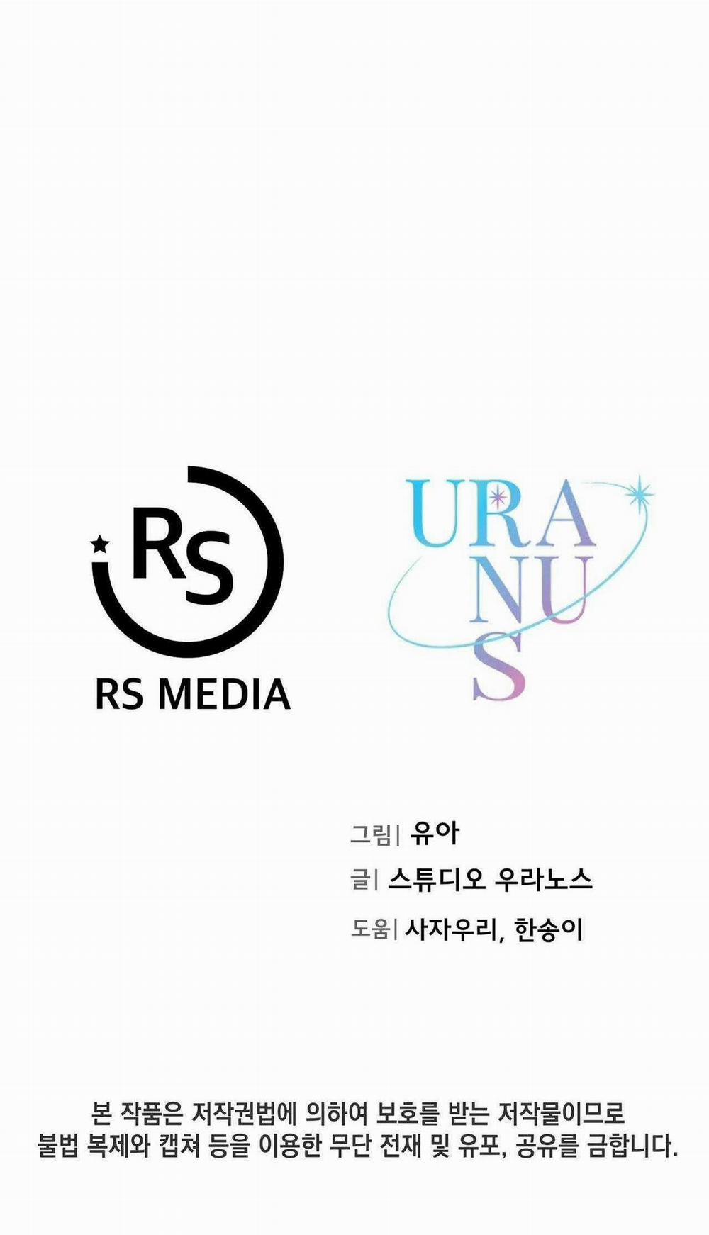 Chờ Chút! Đừng Di Chuyển 18 trang 96