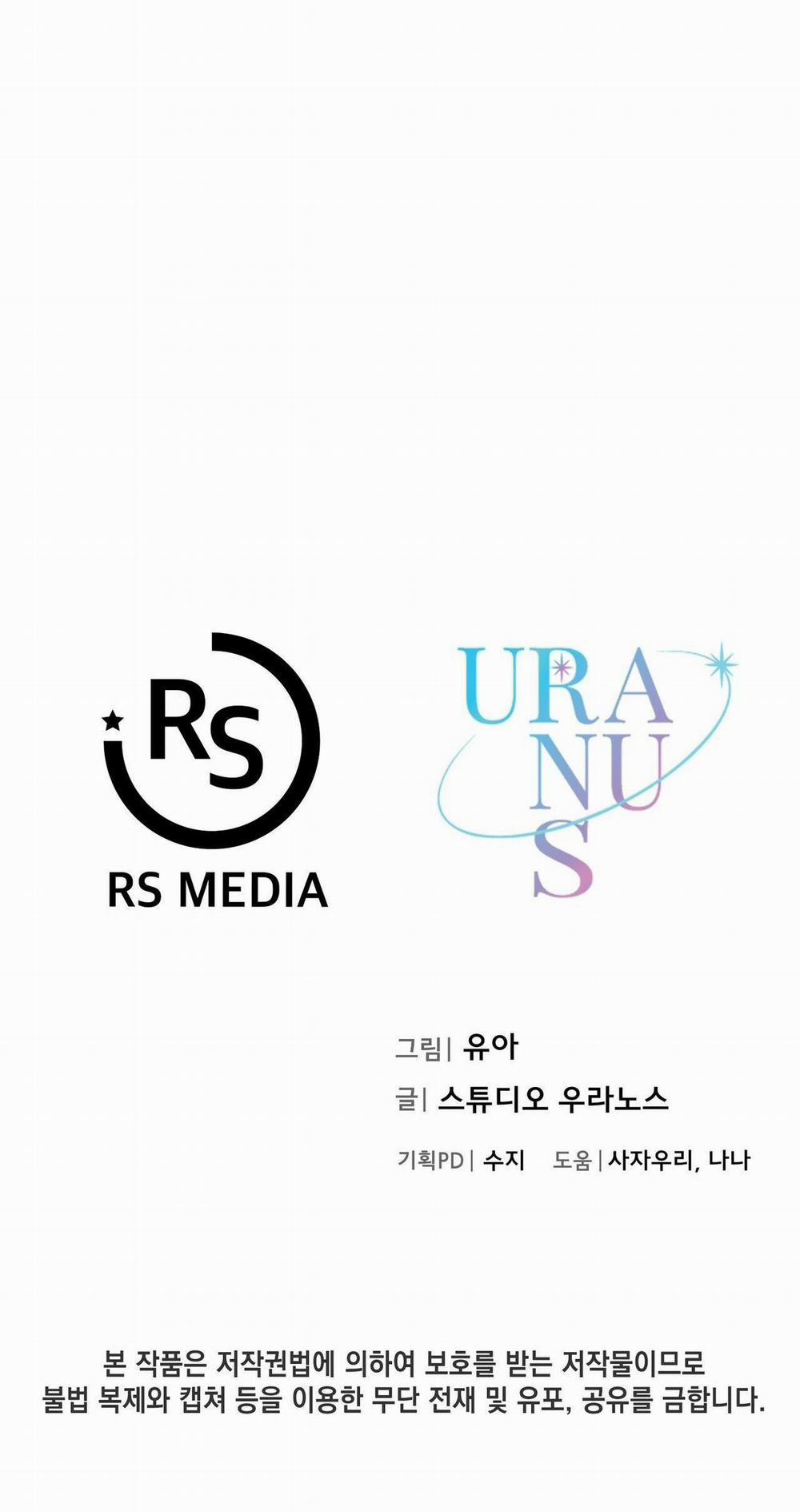 Chờ Chút! Đừng Di Chuyển 2 trang 92