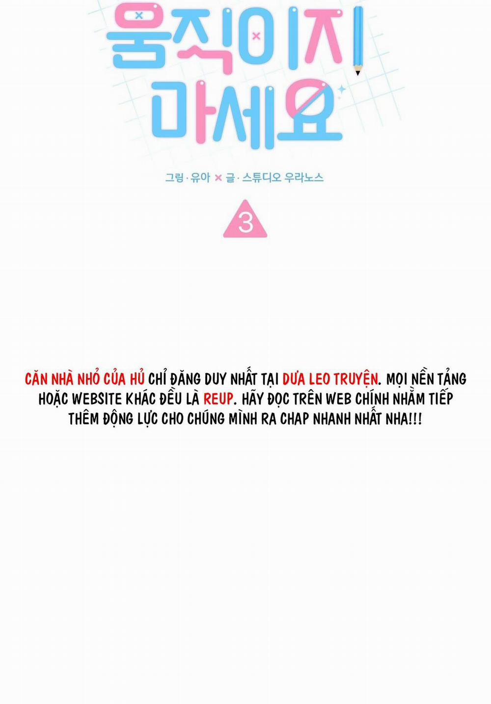 Chờ Chút! Đừng Di Chuyển 3 trang 5