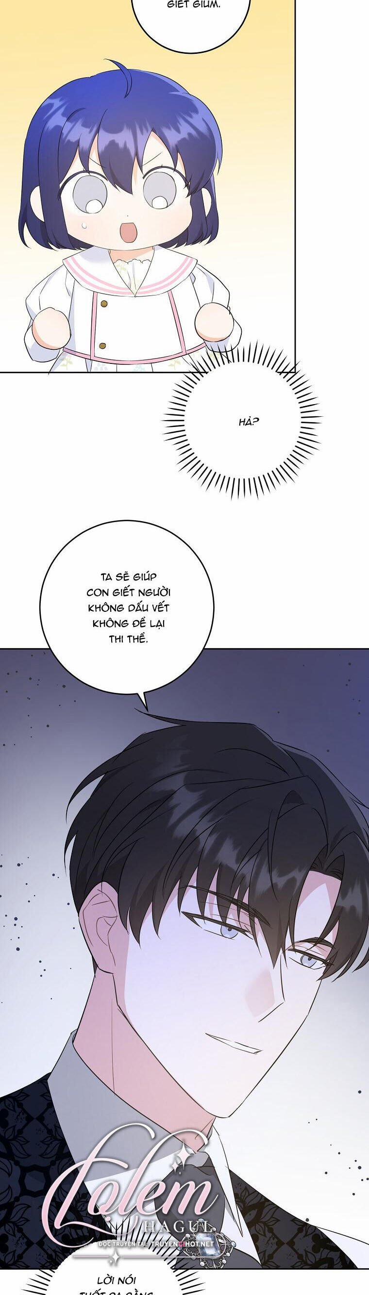 Cho Con Núm Vú Đi Mà 59.2 trang 1