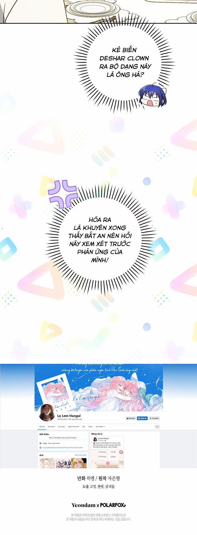 Cho Con Núm Vú Đi Mà 74.2 trang 0