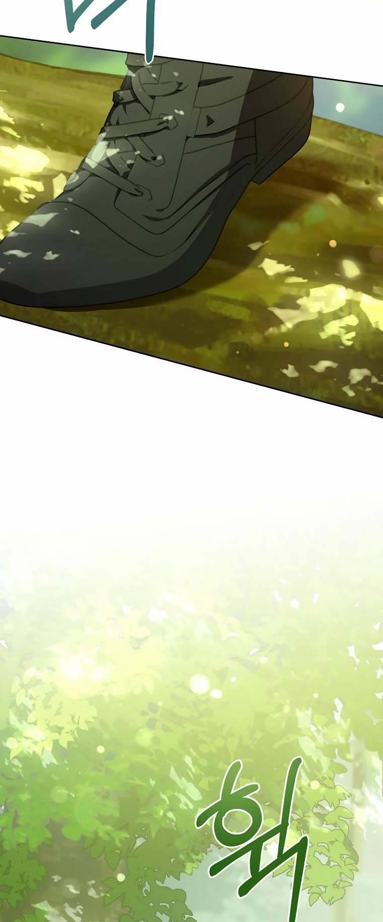 Cho Con Núm Vú Đi Mà 77 trang 25