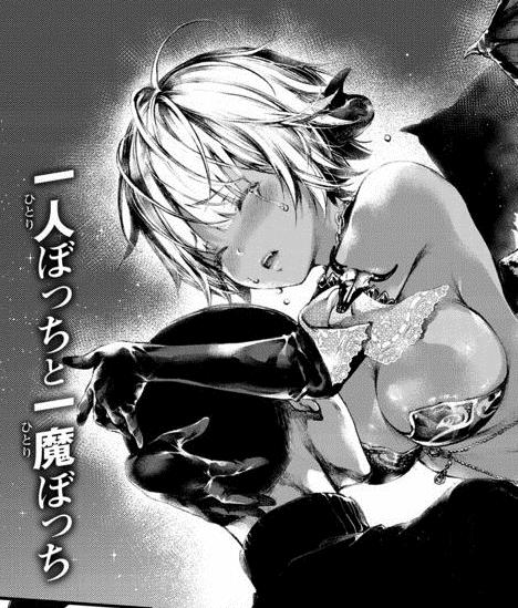 Cho Đến Khi Anh Gặp Em Melty Oneshot 0 trang 0