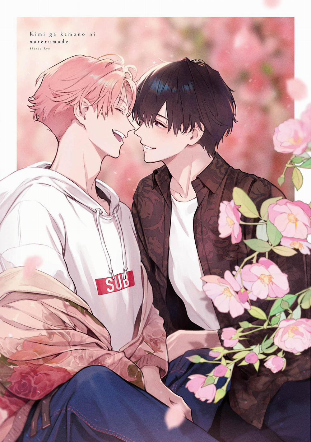 Cho đến khi em trở thành dã thú 1 trang 2