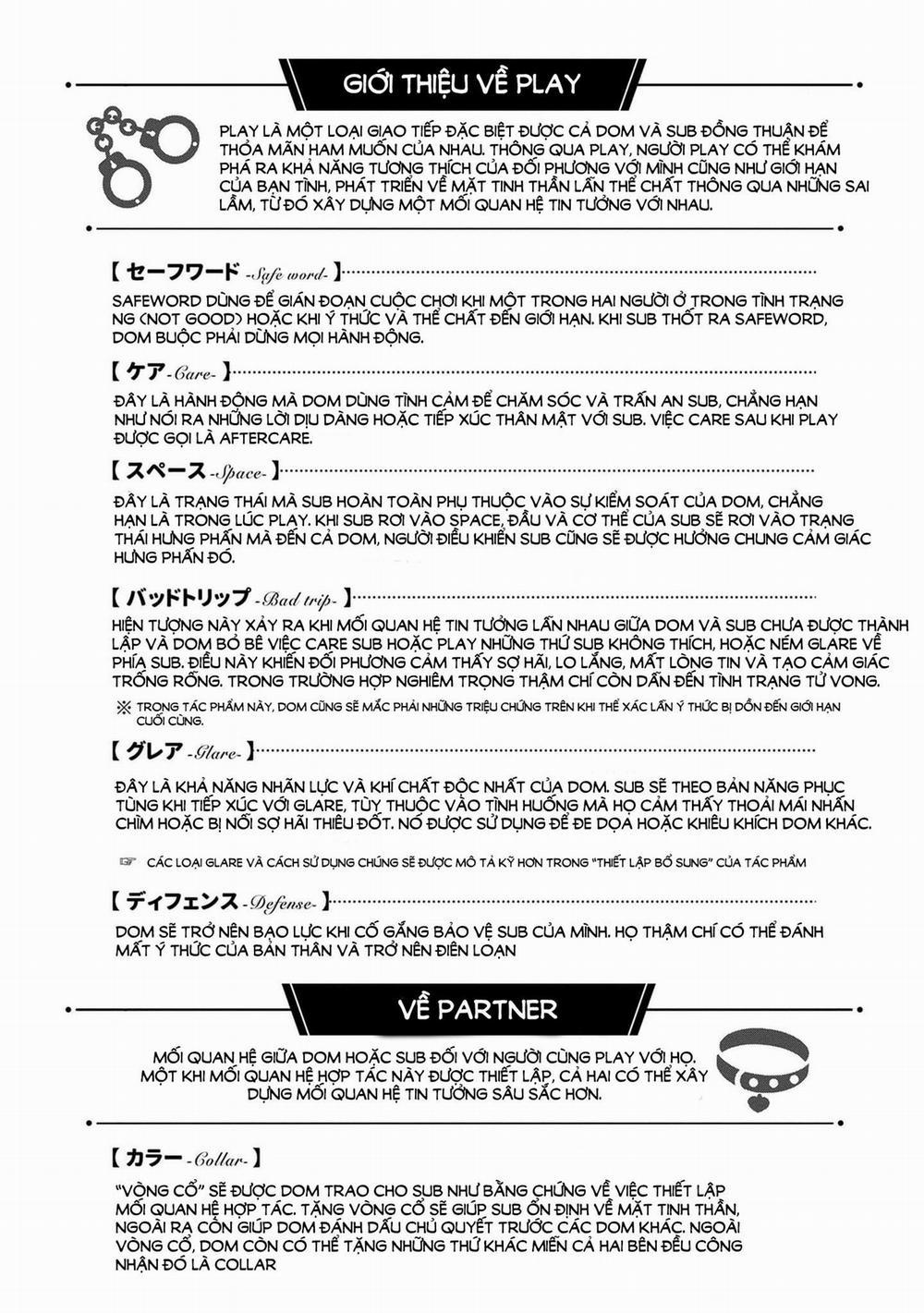 Cho đến khi em trở thành dã thú 1 trang 5