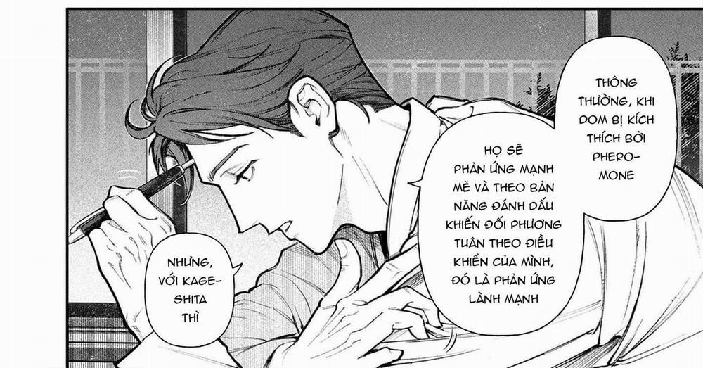 Cho đến khi em trở thành dã thú 3.1 trang 43