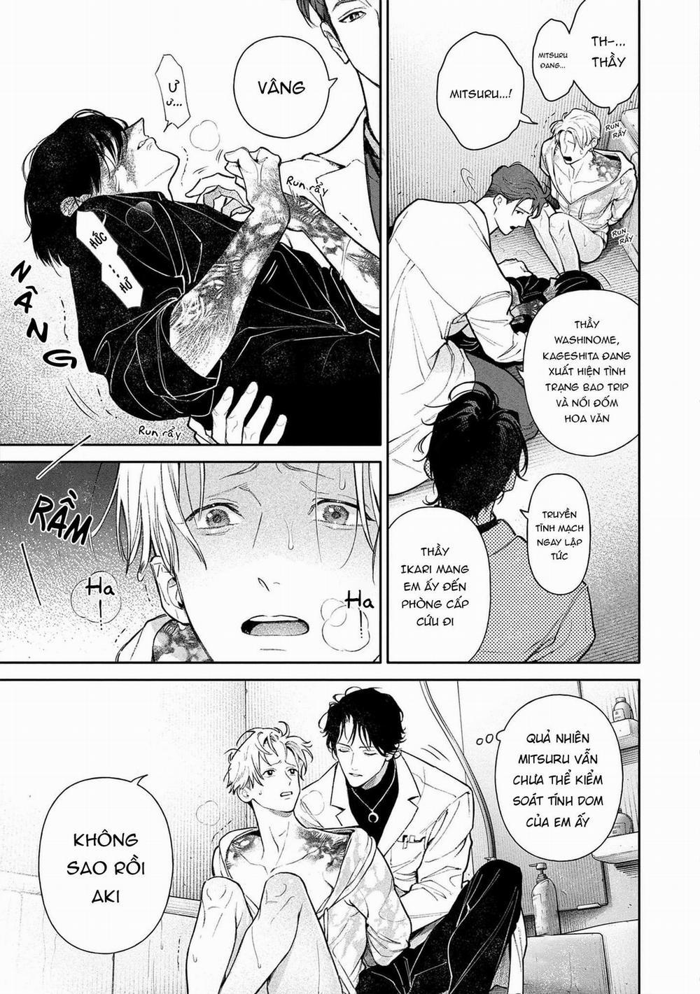 Cho đến khi em trở thành dã thú 5 trang 26