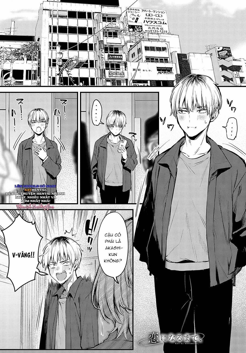 Cho đến khi trở thành tình yêu 1 trang 1