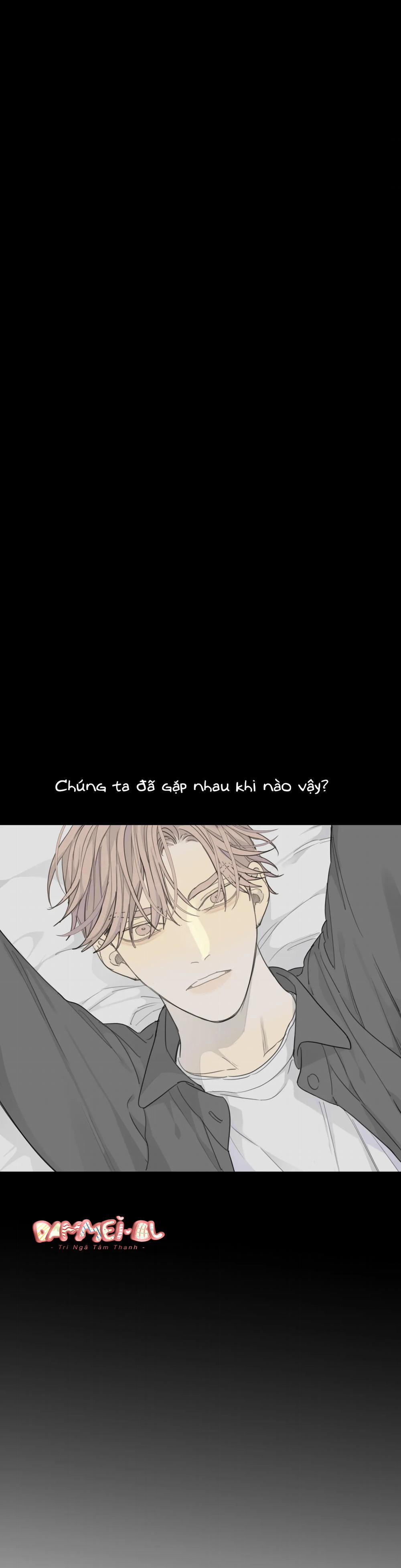 Chó Điên 17 trang 1