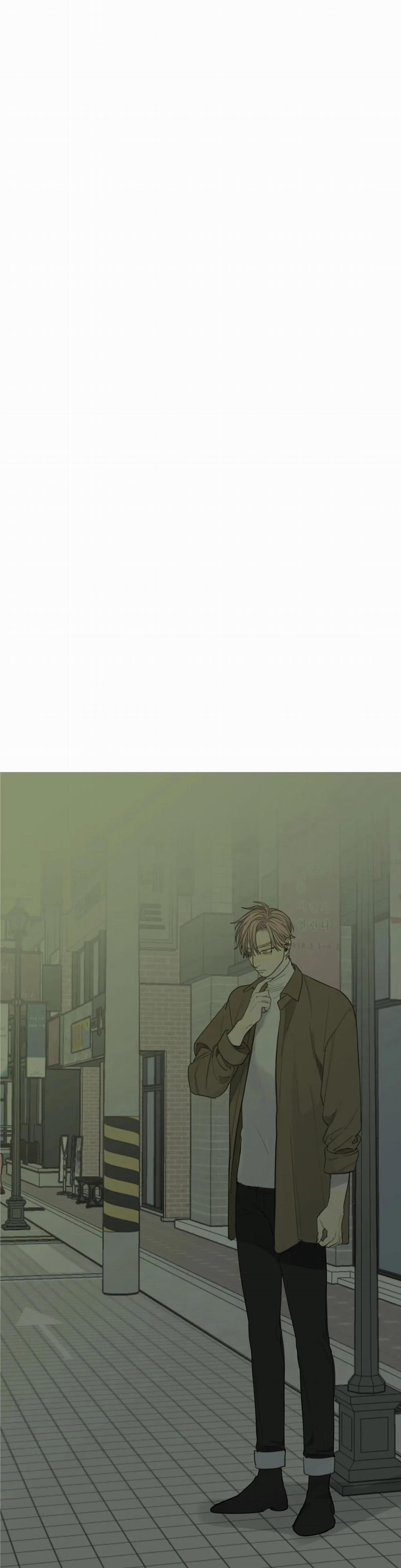 Chó Điên 26 trang 1