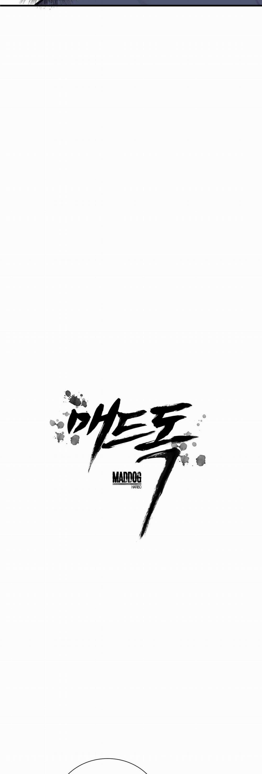 Chó Điên 41 trang 5