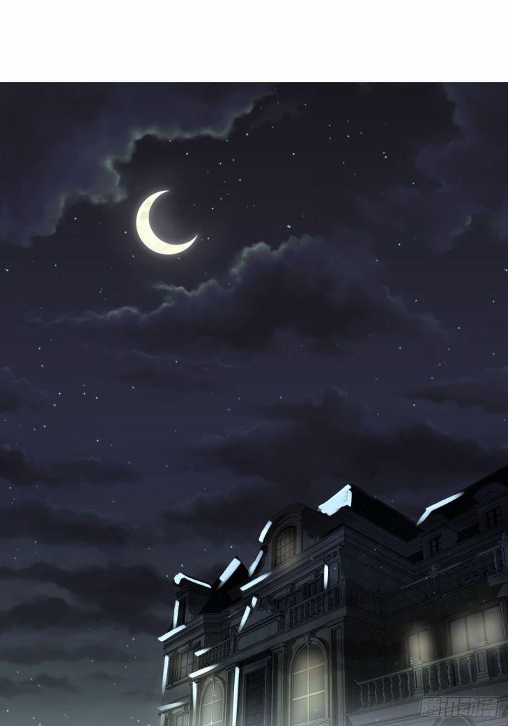 Cho Em Cắn Một Miếng Đi Mà, Xin Anh Đó! 1 trang 0